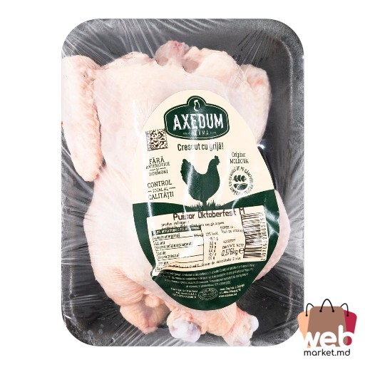 Pui refrigerat Oktoberfest kg AXEDUM