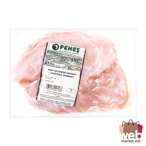 Piept de curcan refrigerat ambalaj dezosat fără piele kg PENEȘ