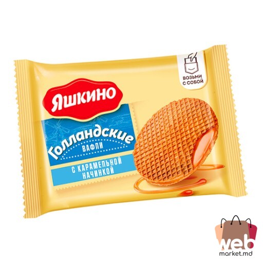 Caramele Solearichi asorti kg YASKINO