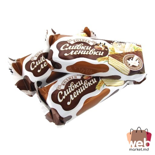 Bomboane Slivki-lenivki kg ROSHEN