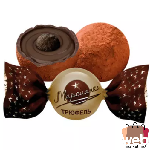 Bomboane Trufe kg MARSIANKA