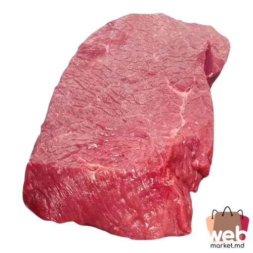 Carne de vită refrigerată kg GAVRIS