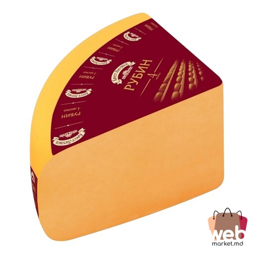 Cașcaval Rubin 50% kg BREST-LITOVSK
