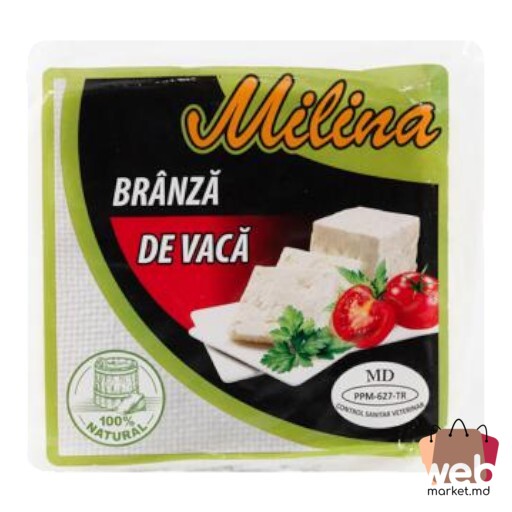 Brânză de vacă ambalată 12% kg MILINA