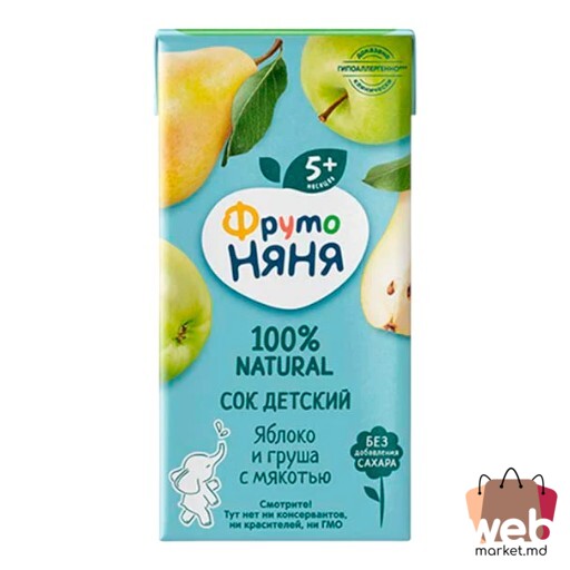 Suc măr /pere 200ml FRUTONEANEA