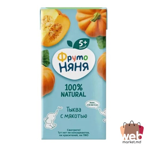 Nectar bostan cu pulpă 200ml FRUTONEANEA