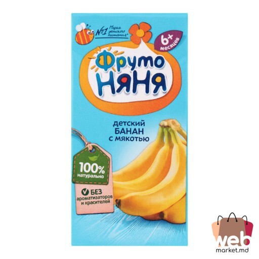 Nectar banană cu pulpă 200ml FRUTONEANEA