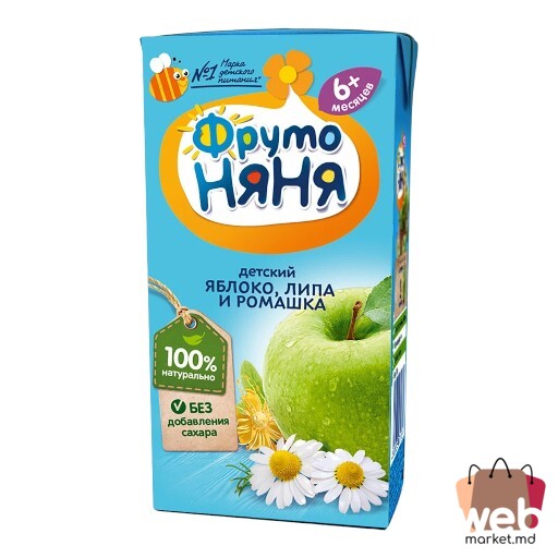 Băutură de suc măr /extract tei /mușețel 200ml FRUTONEANEA