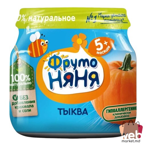 Piure bostan 80g FRUTONEANEA