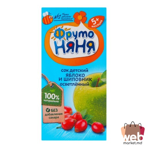 Suc măr /măceș 200ml FRUTONEANEA