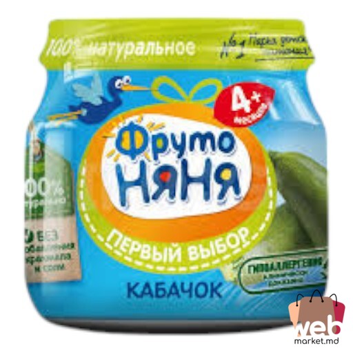 Piure dovlecel 80g FRUTONEANEA