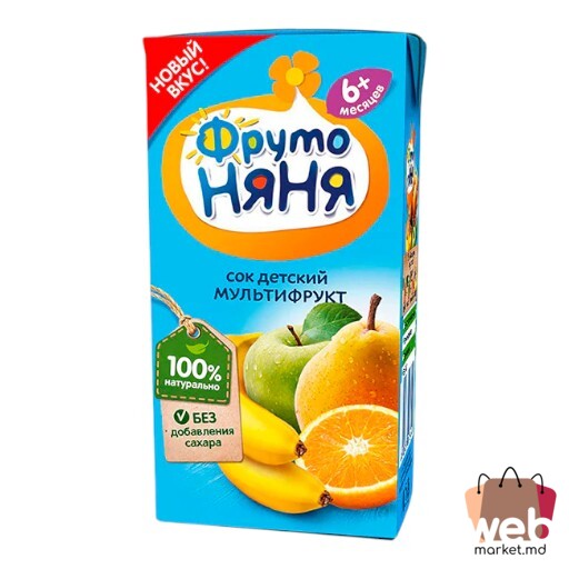 Suc pere /măr /banană /portocală /multifruct 200ml FRUTONEANEA