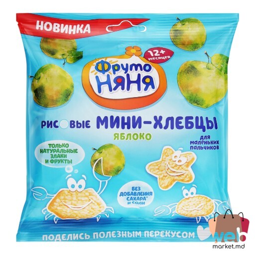 Mini crispbread orez /mere 30g FRUTONEANEA