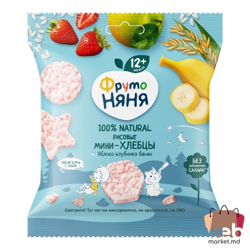 Mini crispbread orez /mere /căpșună /banană 30g FRUTONEANEA
