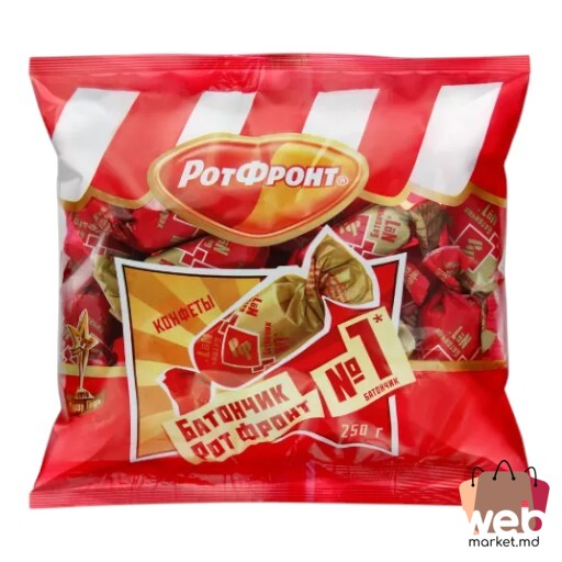 Bomboane tip napolitană Corovca lapte 250g ROT FRONT