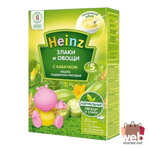 Terci orez /grâu /dovlecel (5+ luni) 200g HEINZ