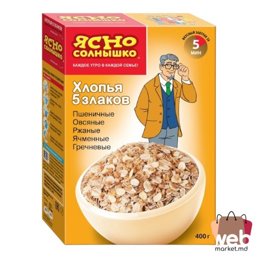 Fulgi 5 cereale 400g YASNO SOLNYSHKO