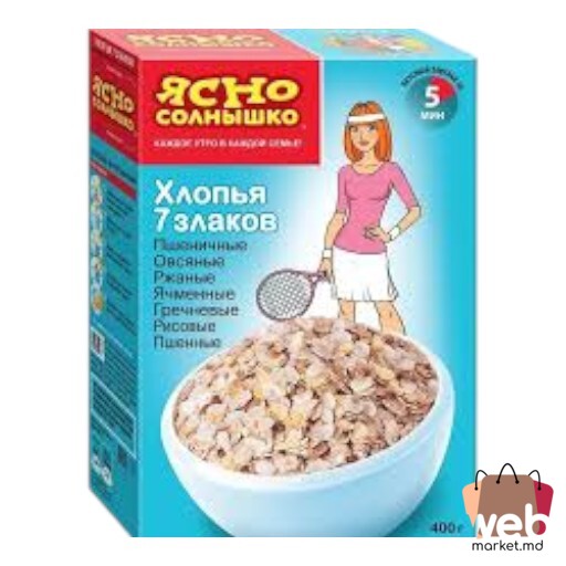 Terci 7 cereale 400g YASNO SOLNYSHKO