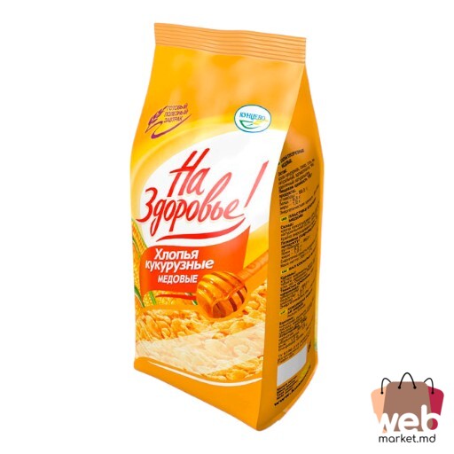 Fulgi de porumb cu miere 150g NA ZDOROVIE