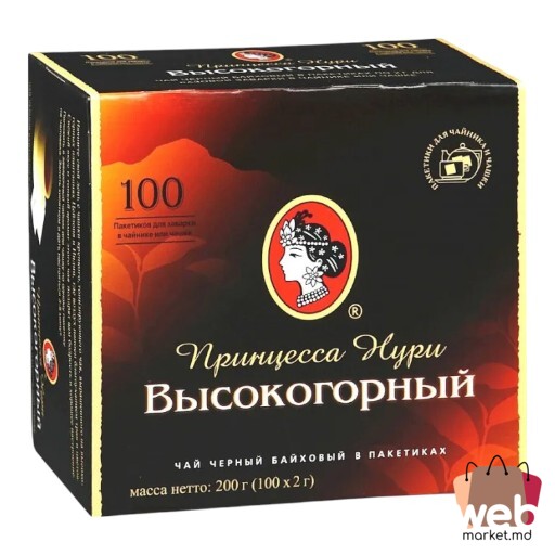 Ceai negru HG 100 pac. x2g PRINCESS NOORI