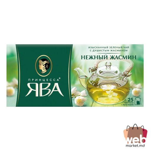 Ceai verde aromatizat Jasmin 25pac. x2g PRINCESS JAVA