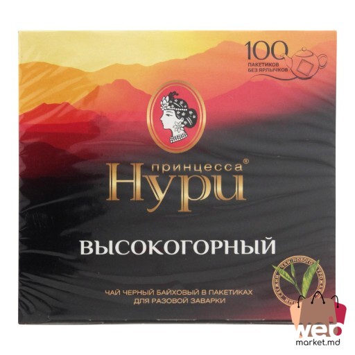 Ceai negru HG 100pac. x2g PRINCESS NOORI