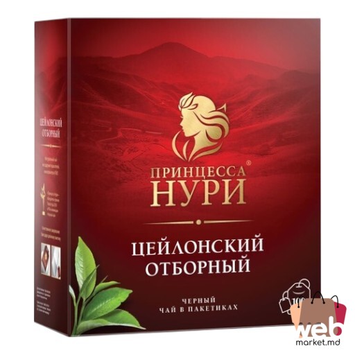 Ceai negru Selected 100pac. x2g PRINCESS NOORI