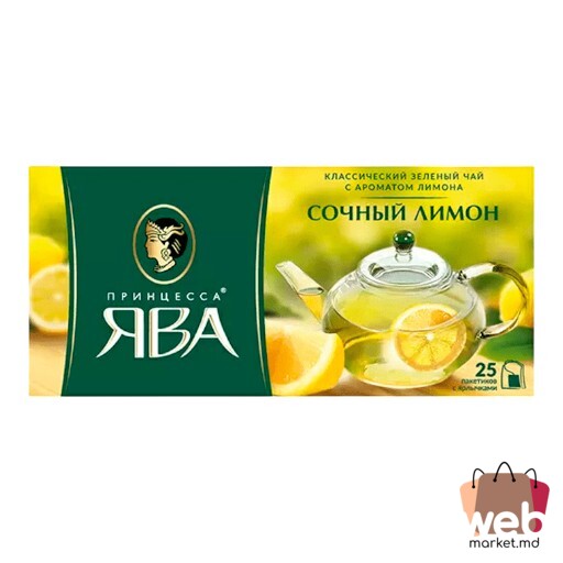 Ceai verde aromatizat lămâie 25pac. x1.5g PRINCESS JAVA