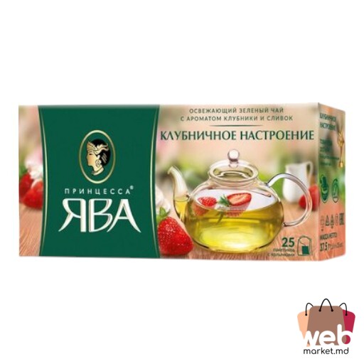 Ceai verde aromatizat Clubnicinoe Nastroenie 25pac. x1.5g PRINCESS JAVA