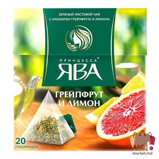 Ceai verde aromatizat grapefruit /lămâie 20pac. x1.8g PRINCESS JAVA