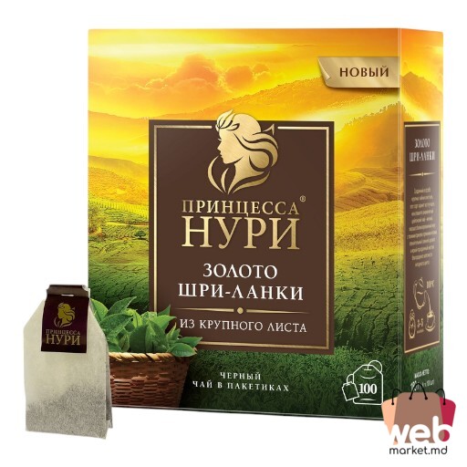 Ceai negru Zoloto Sri Lanki 100pac. x1.8g PRINCESS NOORI