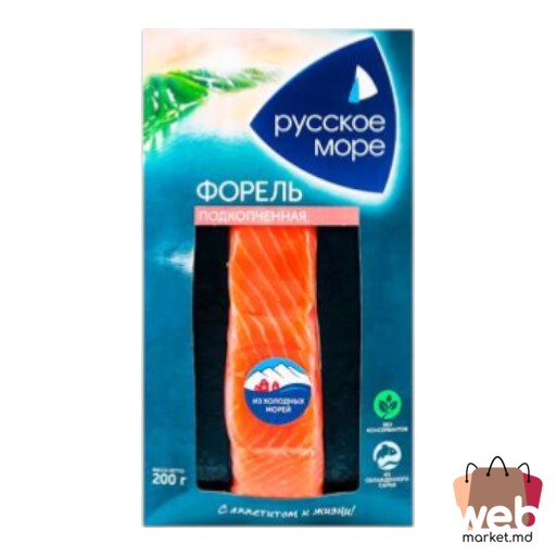 Pește sărat păstrăv file slab 200g RUSSKOE MORE