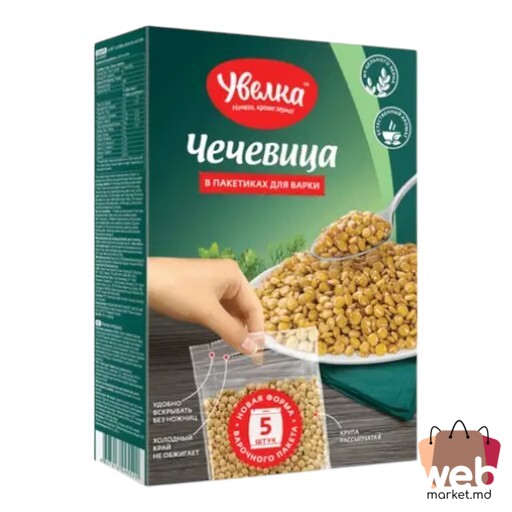 Linte verde 580g UVELKA