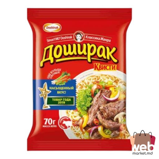 Tăieței vită 70g DOSHIRAK