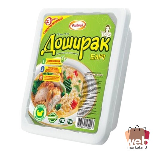 Tăieței pui /condimente 90g DOSHIRAK