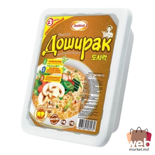 Tăieței instant ciuperci 90g DOSHIRAK