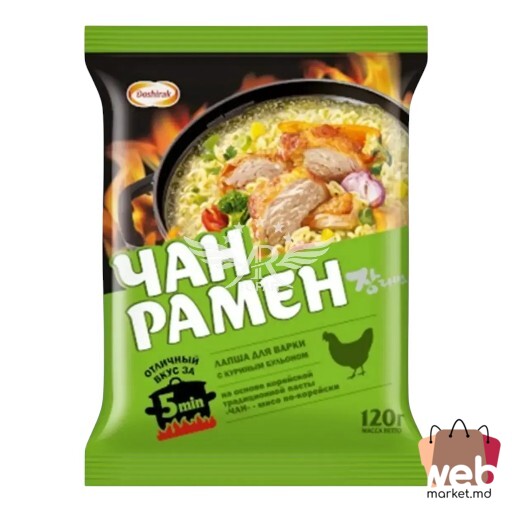 Tăieței pui 120g DOSHIRAK