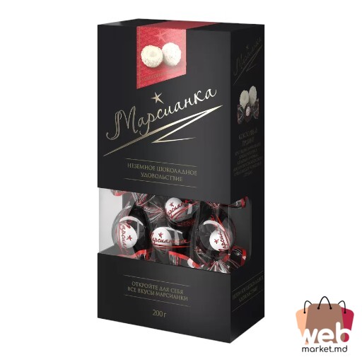 Bomboane Cocos 200g MARSIANKA