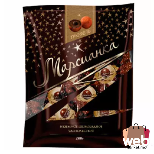 Bomboane Trufe 200g MARSIANKA
