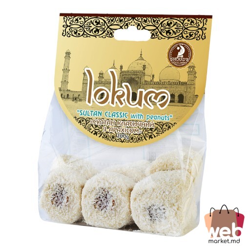 Bomboane Rahat Lucum 300g LA RAN