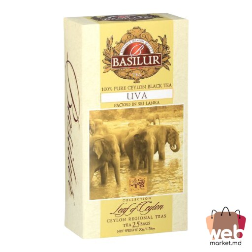 Ceai negru Uva 25pac. x2g BASILUR