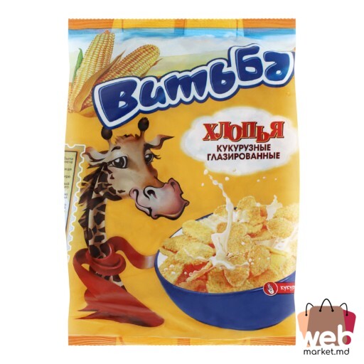 Fulgi de porumb glazurați 330g VITIBA