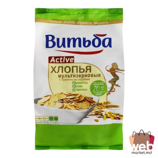 Fulgi multicereale Active cu tărâțe de grâu 250g VITIBA