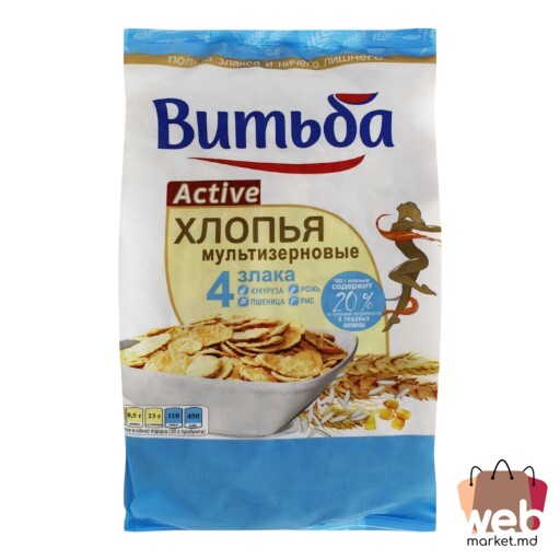 Fulgi multicereale Active 4 cereale 250g VITIBA