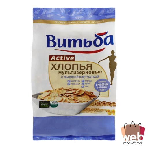 Fulgi multicereale Active cu fibre de in 250g VITIBA