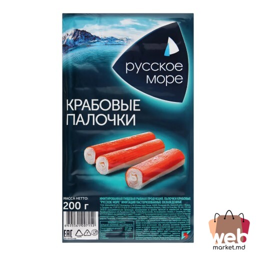 Bastonașe surimi congelate 200g SANTA BREMOR