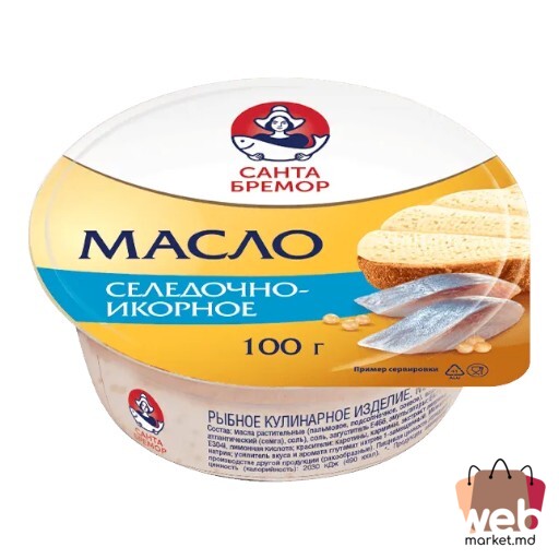 Pastă de icre și hering 100g SANTA BREMOR