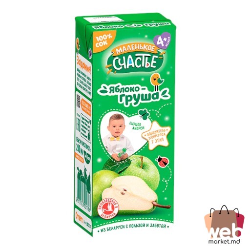 Suc măr /pere 200ml MALENICOE SCIASTIE