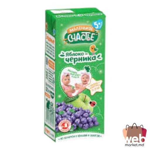 Nectar mere /afine 200ml MALENICOE SCIASTIE