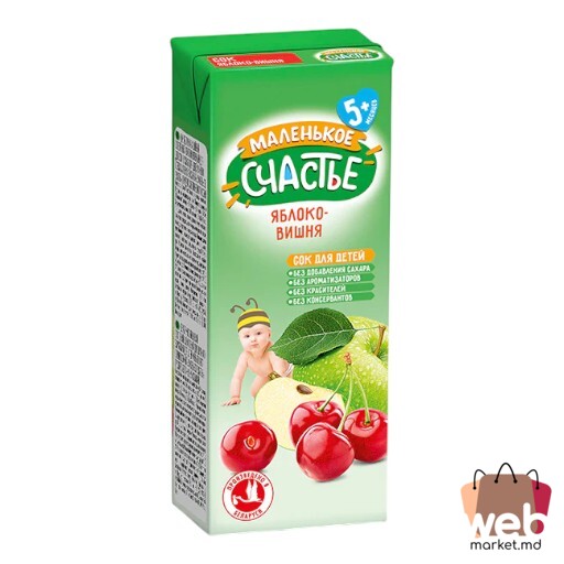 Nectar măr /vișină 200ml MALENICOE SCIASTIE